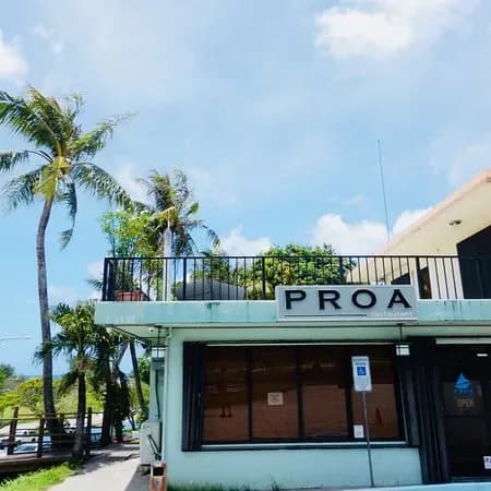 Proa Restaurant 2