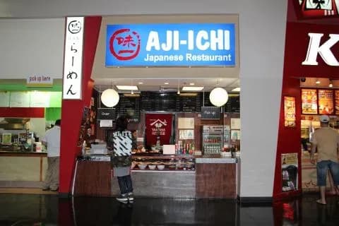 Aji-Ichi Guam Premium Outlet - Restaurants - Tamuning