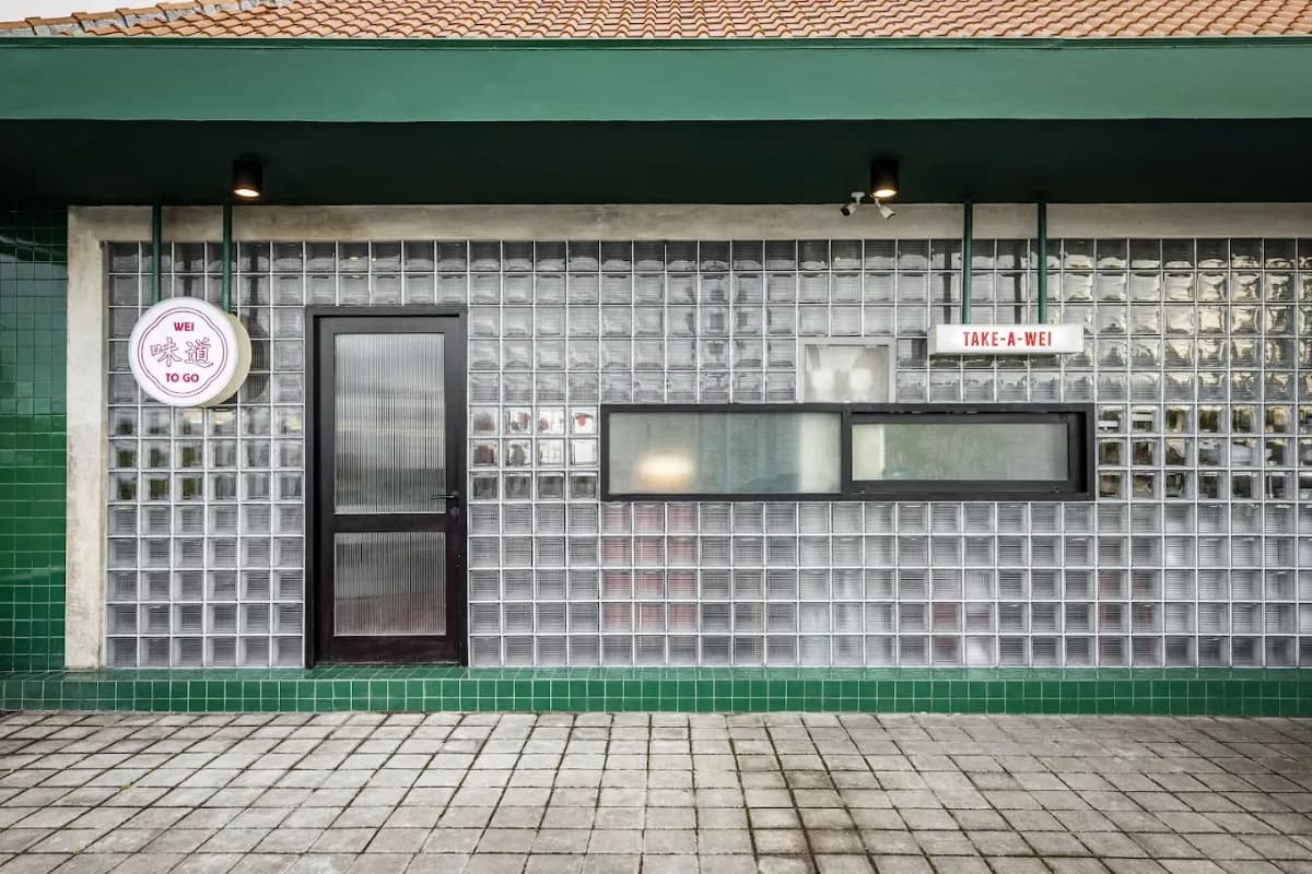 Wei To Go - Pererenan 2