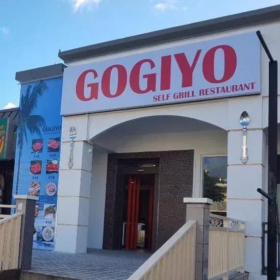 Gogiyo 2