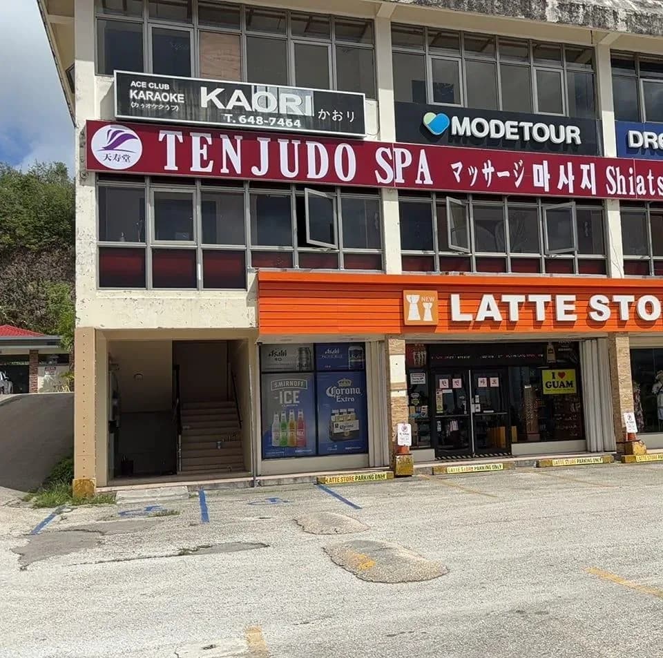 Tenjudo Spa 2