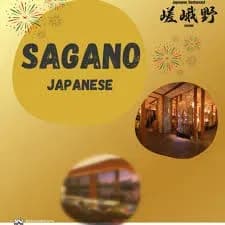 Sagano Japanese Restaurant - Restaurants - Tamuning