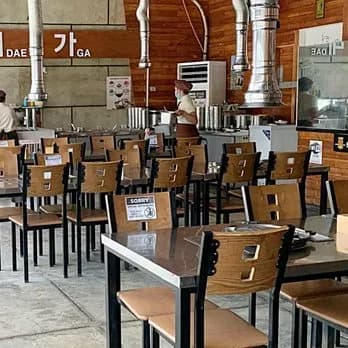 DAE GA Korean Restaurant 3