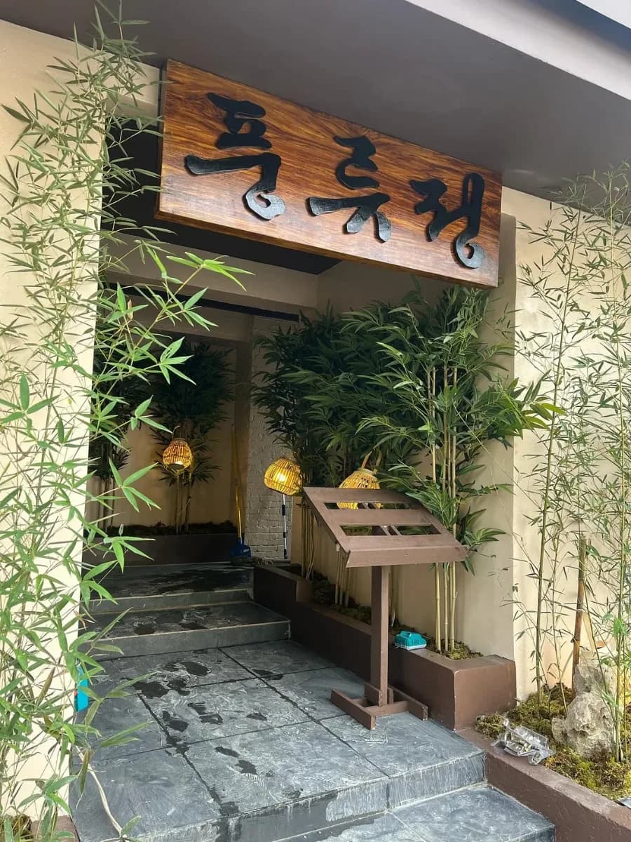 Pungryujeong Banilad 2