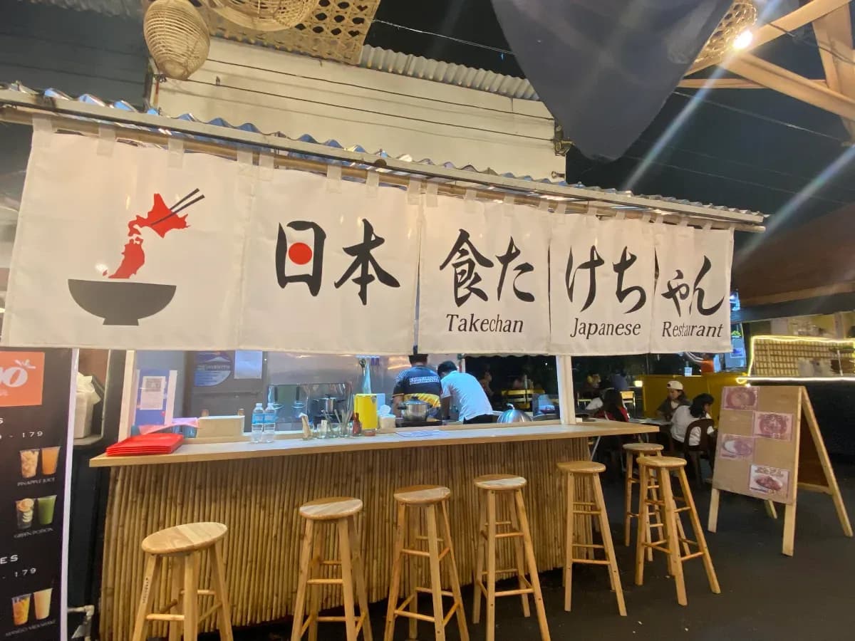 Takechan Japanese Restaurant 2