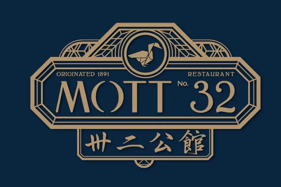 Mott 32 Cebu - NUSTAR - Restaurants - Cebu City