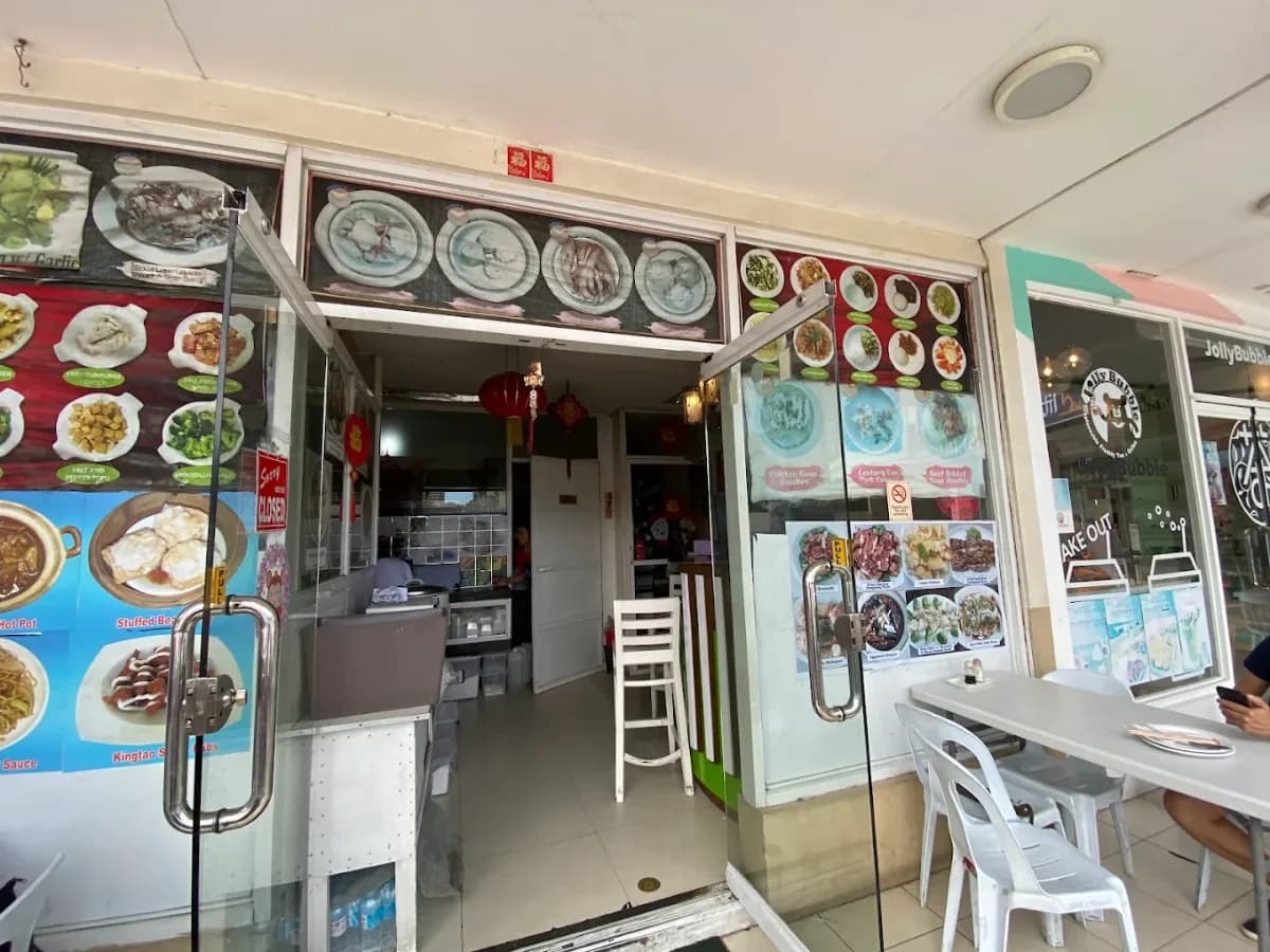 Fung's Noodle House 2