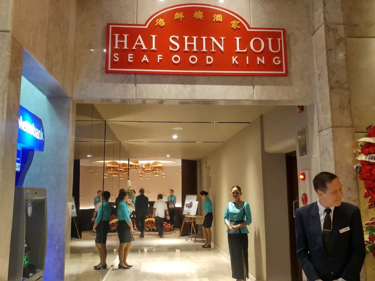 Hai Shin Lou Cantonese Restaurant 2