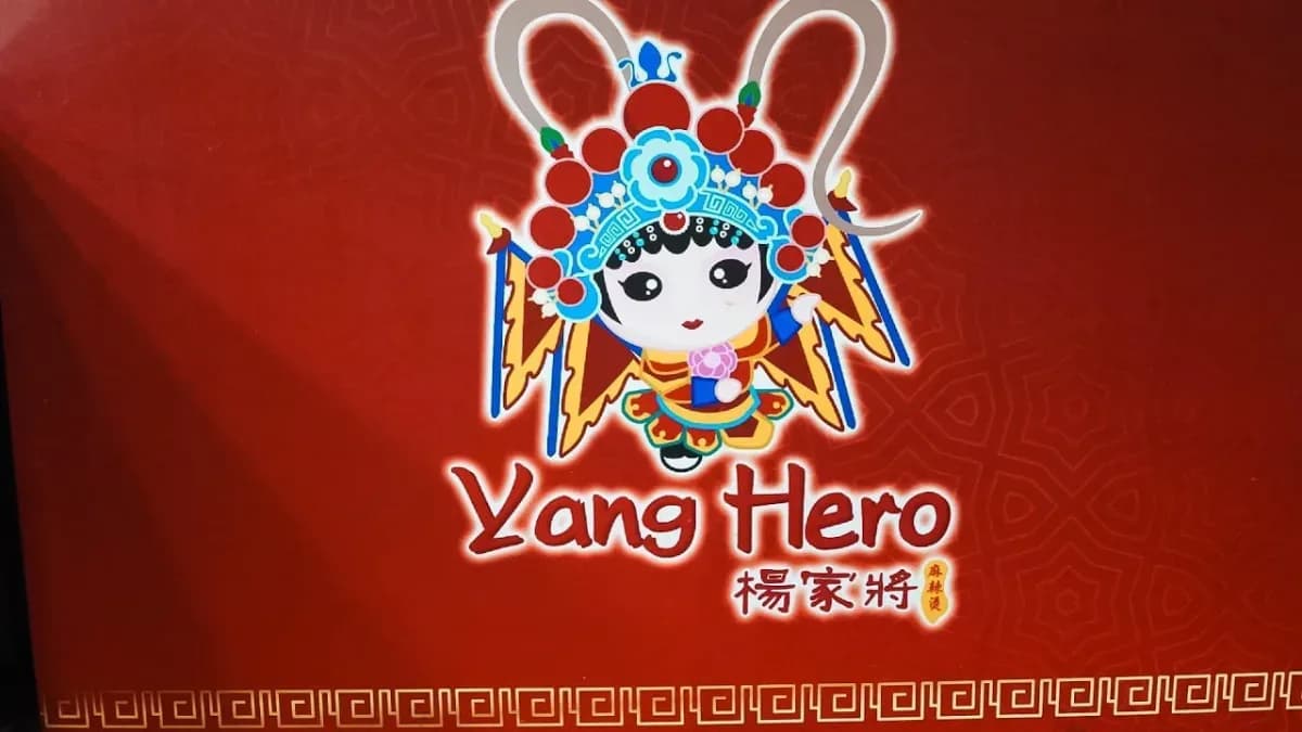 Yang Hero Cebu IT Park - Restaurants - Cebu City