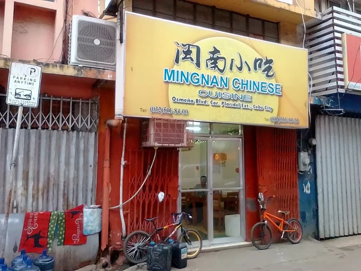 Mingnan Chinese Cuisine - Restaurants - Cebu City
