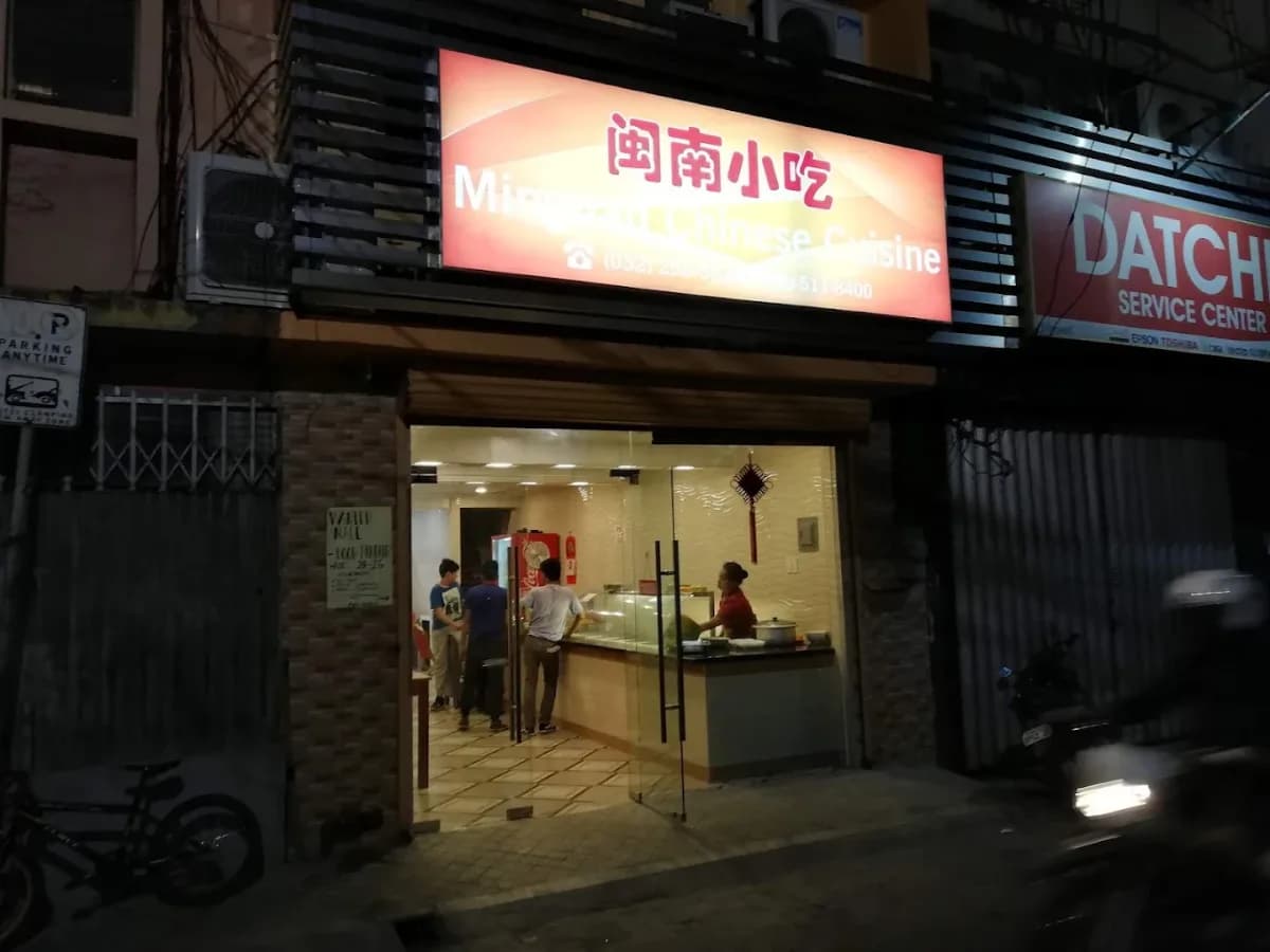 Mingnan Chinese Cuisine 2