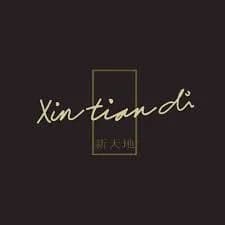 Xin Tian Di NUSTAR - Restaurants - Cebu City