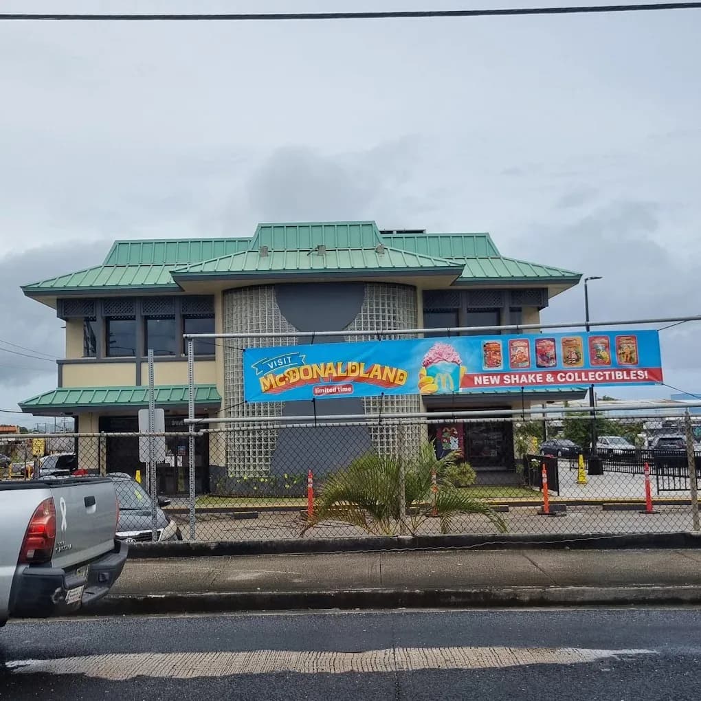 Mc Donald's - Dededo 2
