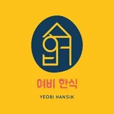 Yeobi Hansik - Uluwatu - Restaurants - Uluwatu