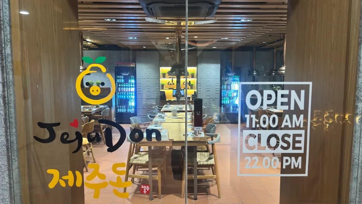 Jejudon - ECCOS Plaza 2