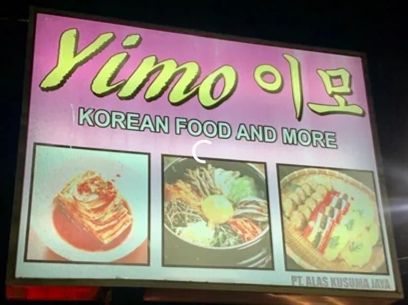 Yimo Korean Restaurant - Restaurants - Sanur