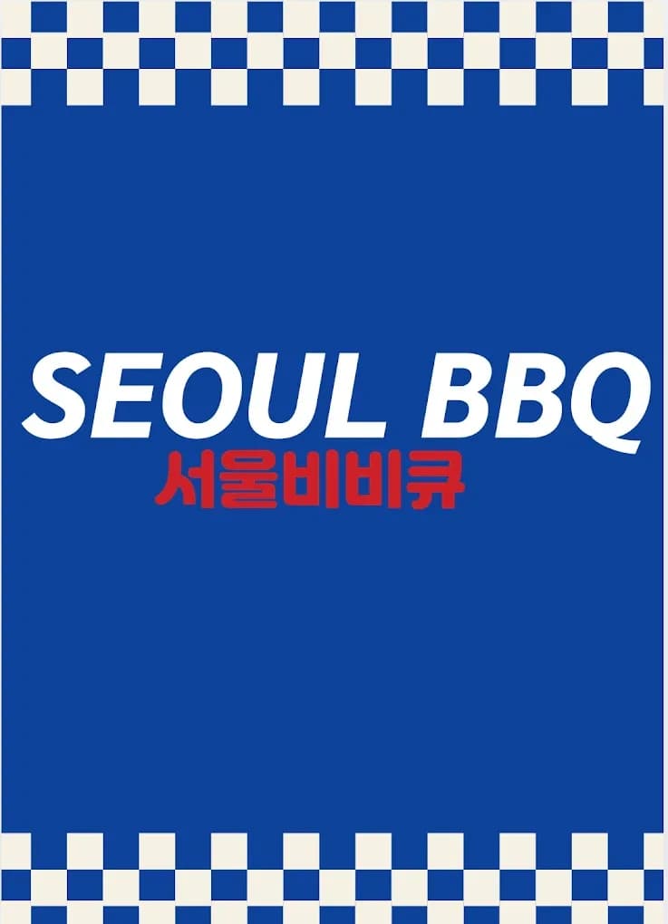 Seoul BBQ - Restaurants - Kuta