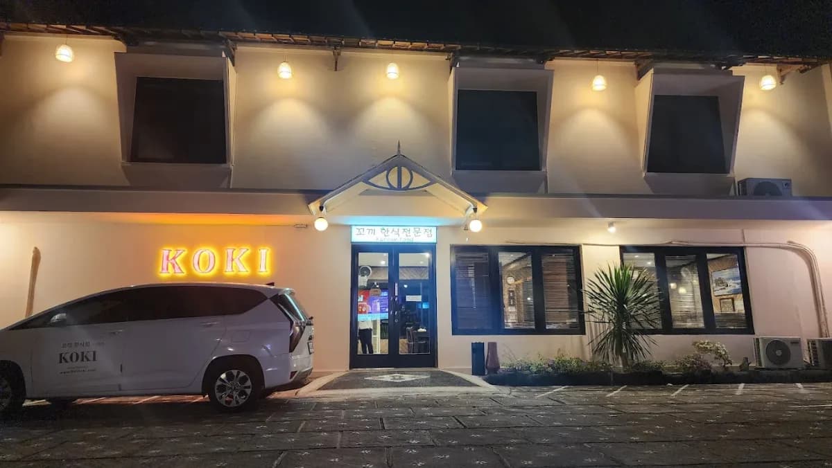 Koki Korean Restaurant 2