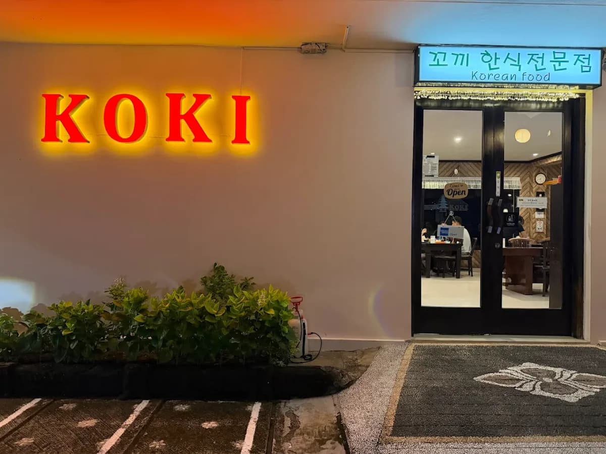 Koki Korean Restaurant 3