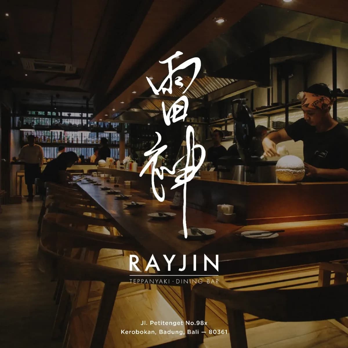 Rayjin Teppanyaki - Seminyak - Restaurants - Seminyak