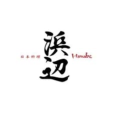 Hamabe (Westin Nusa Dua) - Restaurants - Nusa Dua