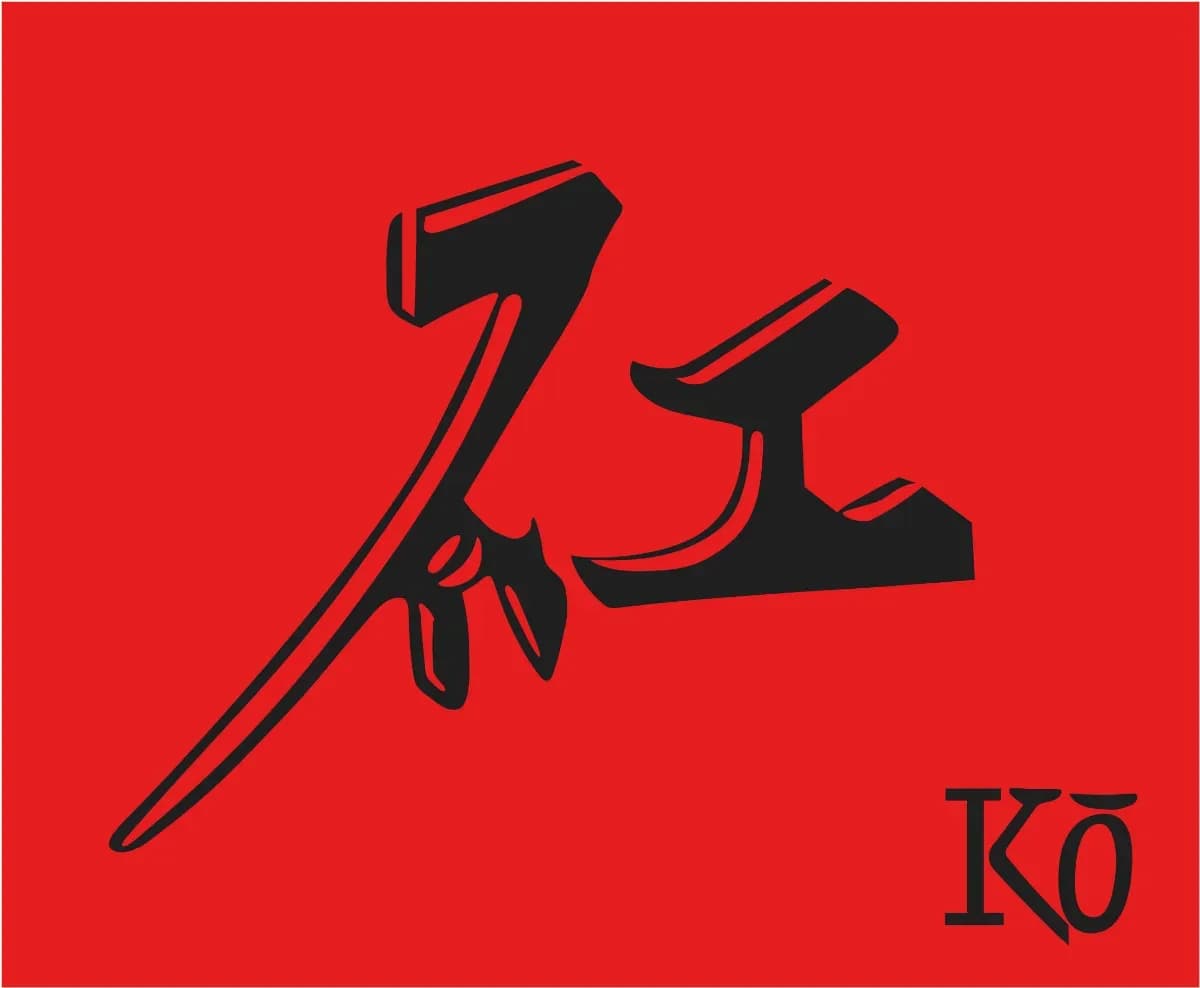 KO Restaurant (InterContinental Jimbaran) - Restaurants - Jimbaran