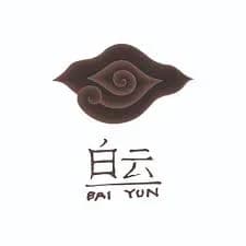 Bai Yun Hot Pot - Restaurants - Nusa Dua