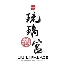 Liu Li Palace Seafood Restaurant - Restaurants - Jimbaran