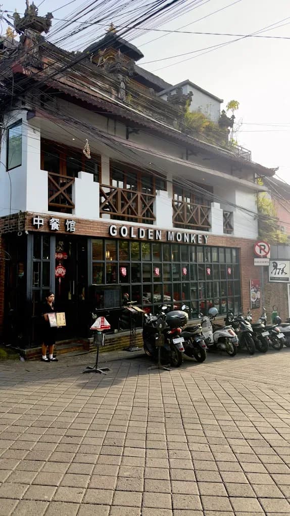 Golden Monkey Chinese Restaurant - Ubud 2