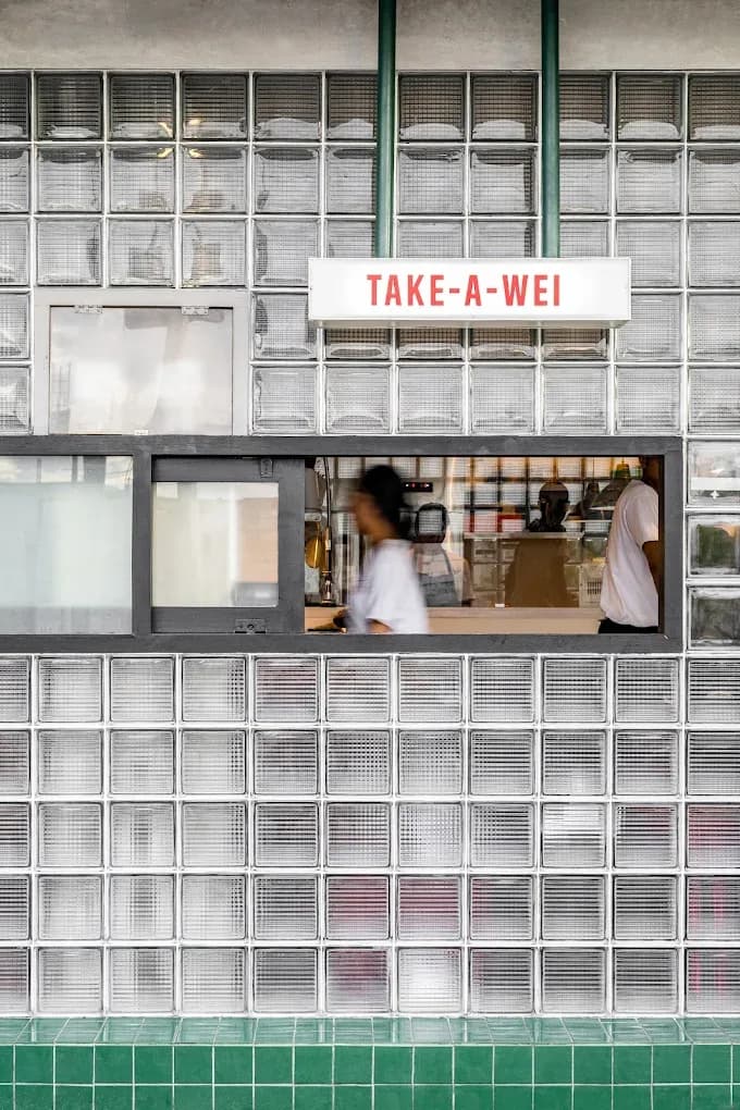 Wei To Go- Berawa Take-a-Wei (No Dine-in) 2