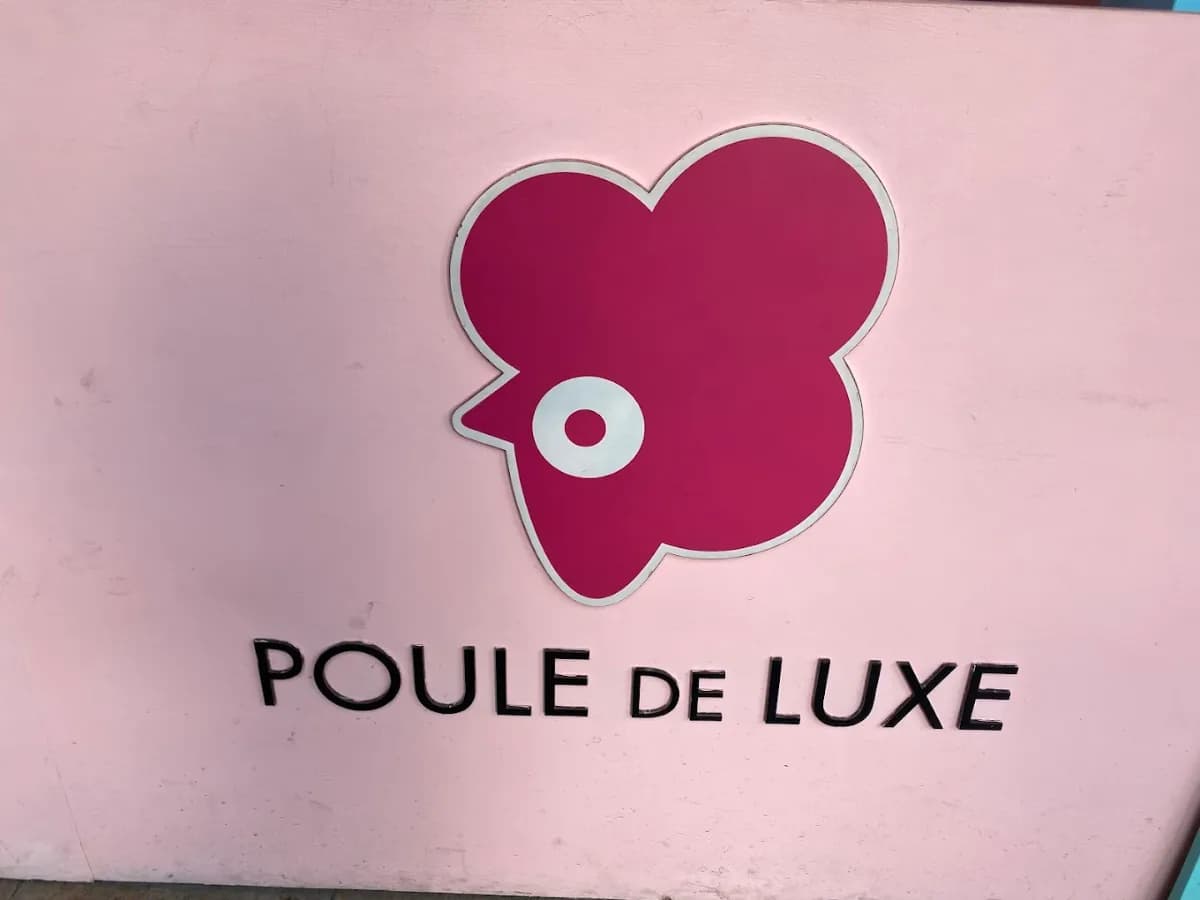 Poule de Luxe - Jl. Mertanadi No.60a - Cafes - Seminyak